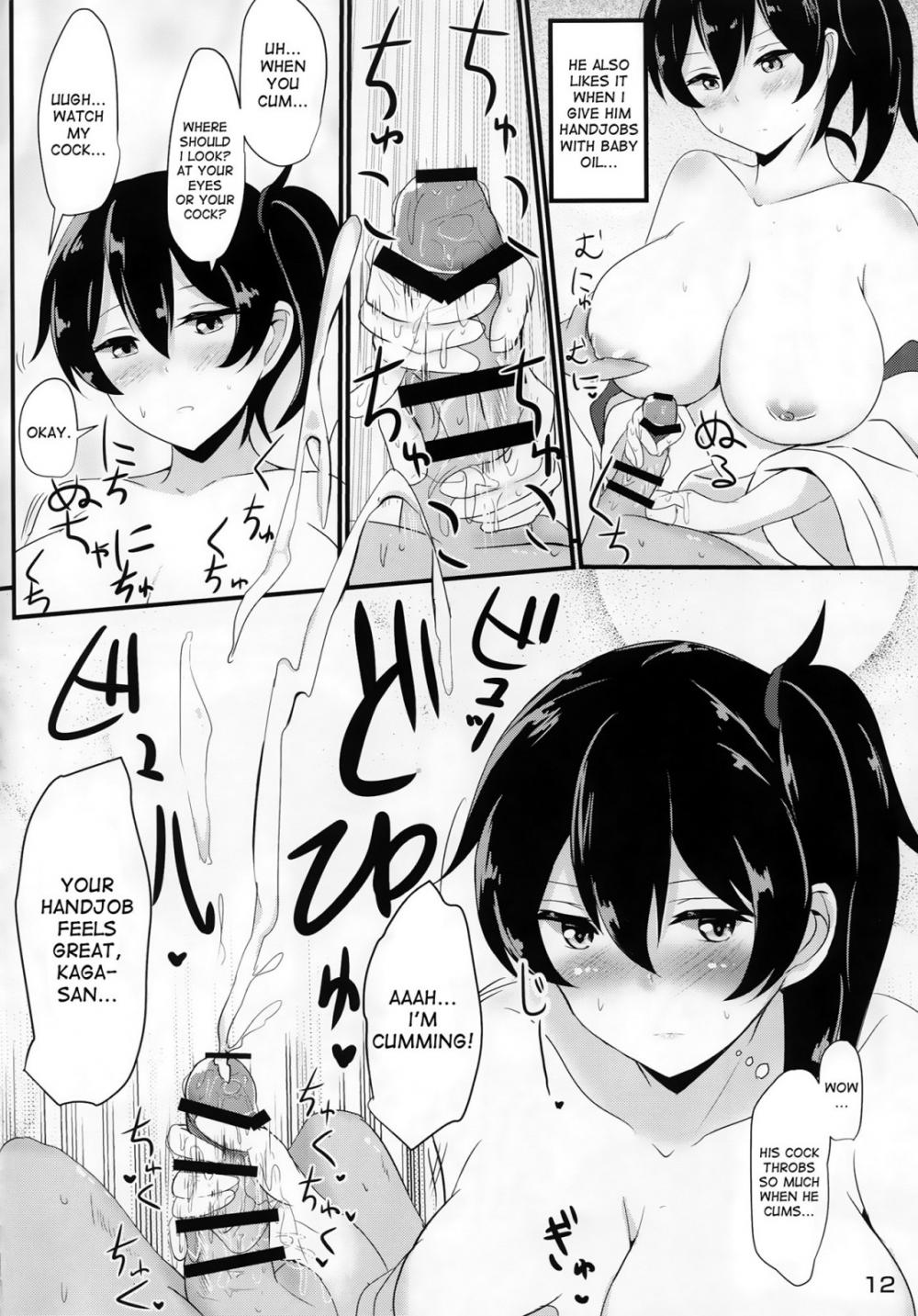 Hentai Manga Comic-Hakudaku Marking-Read-11